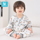 Baby friend infant sleeping bag baby pajamas spring and autumn thin children's front 4 back 2 gauze sleeping bag air-conditioned room anti-kicking quilt 80 yards