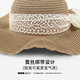 Memaru Wellenkante Spitze Bug Strohhut Frauen Sommer Big Hut Brim geflochtene Hut Strand