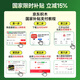 宇星模王积木兼容乐高履带推土机拼插儿童过家家玩具8岁生日礼物模型24020