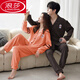 LangSha couple pajamas spring and autumn pure cotton long-sleeved casual men and women student dormitory autumn and winter home clothes for outdoor wear long sleeves M9856 L couple women + men L