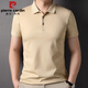 皮尔卡丹（pierre cardin）品牌夏季装男士桑蚕.丝翻领短袖T恤中年冰丝体恤半袖打底POLO衫 hyx-1423翻领短袖T恤白色 3XL