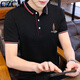CZCM Light Luxury High-End-Marke Kurzärärmelte Polo-Hemd für Herren-T-Shirt Lose Casual Callar Business Top Sommer Neuer CC866 Yellow Knight 3xL (150-165Jin [Jin Equals Equals 0,5 kg])