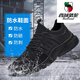 西域骆驼（VANCAMEL）劳保鞋男士四季轻便透气防砸防刺穿安全工作鞋防滑钢包头 黑色【防砸防刺穿】 正码正拍 39