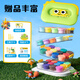 
Deli [One step ahead] Little Monster Cascading Toolbox Clay 12 Color Ultra Light Clay Clay Colorful Mud Plasticine Art Handmade DIY Toy Space Sand (Mixed) (Box)