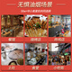 抽油烟机商用净化器环保一体机小型饭店农村土灶直排大吸力排烟罩 80-60单风机680瓦【节能款】 质保8年