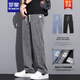 Romon (Romon) Tiansi Casual Hosen für Männer losen gerade 2025 Neue Sommer Dünne Weitbein-Eis Silkhose Trend Ymo-1048 Blau [Tiansi] Dünne M 90-115Jin [Jin entspricht 0,5 kg]