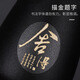 Haofeng 2025 new tea ceremony black sandalwood Six Gentlemen complete tea set set Kung Fu tea set accessories as a gift