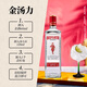Beefeater Fremdwein Gin Gin Gin 700 ml