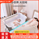 BABYALAN新生儿床便携可折叠婴儿床可移动拼接床宝宝床摇床尿布台高低调节 桃粉-床垫+置物篮（LMA）