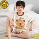 G. DUCKKIDS男童睡衣纯棉短袖卡皮巴拉2025超火两件套夏装儿童家居服大童套装 N694哪咤 170 cm/大童XL码【体重115-132斤