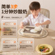 Rongshida (Royalstar) yogurt machine home frying ice machine ice cream machine ice cream machine children's homemade DIY plug-in ice making artifact titanium material antibacterial freshness CB07A (Ti) National subsidy