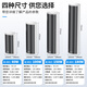 
Xianke (SAST) W-804 outdoor Bluetooth waterproof sound column, outdoor wall-mounted audio amplifier speaker set, speaker school playground conference broadcast shop music host 180W