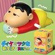 Minging Crayon Shin-Chin-Crawling Toy Box Gift Box Trendy Toy Doll Riding A Bike et Recherche Dynamic New Life Rope Clockwork Toy [Je ne veux pas se lever] Crayon Shin-Chin