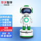 Huawo Zhiban Begrüßung Roboteranpassungsausstellung Ausstellung Hall und Hallempfang Erläuterung Roboter IP -Design Anpassung der Hotelgesellschaft Bank Lobby Rezept