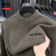 Klassiker-Auto-Pullover für Männer halb hohe Reißverschlüsse im Herbst und Winter neuer Stil verdickter und warmer Dad Basis-Strickpullover mit mittlerem Alter für Männer TM-9926 Haqing 10xl 16590-110Jin [Jin entspricht 0,5 kg]