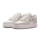 Nike (Nike) Women's Shoes Air Force 1 '07 cómodos y versátiles de amortiguadores y zapatos informales resistentes al desgaste IB3881-001 IB3881-001 40
