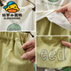 
Harrow Little Yellow Duck G.DUCKKIDS Boys Vest Set 2024 New Children's Fashionable T-shirt Baby Summer Sleeveless T-Piece Set T Trendy White TZ829 Vest Letter Set 90 cm