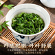 惠聚春秋 铁观音 茶叶2025新茶春茶特级清香型安溪乌龙茶中秋礼盒装500克 500g