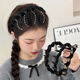 Zhuo Keke Princess of Paris headband high skull light luxury toothed headband high-end fashion western style hand-beaded hair bundle headband black satin beaded headband