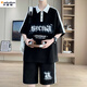 T-shirt à manches courtes Kaduton T-shirt Boy Summer 12-15 ans Junior High School Students Polo Shirt 13 Beau Big Children's Suit NZJ-6629 White (manches courtes + shorts) M 75 à 105 Jin [Jin est égal à 0,5 kg]