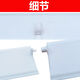 适用空调导风叶1~1.5P全新原装配件出风口挡板挂壁机摆扫风叶 1号 698X61mm