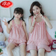 Langsha Summer Girls Pajamas 2025 Новая детская тонкая стропа домашняя одежда в корейском стиле в стиле принцессы для принцессы и дочери родитель-кильд-деть тренд LD11303-Apricot Flowers [Style] S (150) Повторный размер