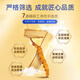 Dongyangguang Cordyceps sinensis 3-4 roots/g4 roots tonic gift box Cordyceps nutritional supplements for elders