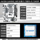 Jingyue H610M motherboard CPU set desktop computer gaming ARGB/WIFI motherboard CPU Core I3 12100F/12400F/13400F/13100F board U LGA1700 H610M GAMING WIFI+1240