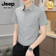 JEEP SPIRIT Camisa de manga corta de seda de hielo para hombre Sensación de fibra de bambú fina de verano 2025 Nuevo polo informal suelto Gris claro 252 M 90-104 Jin Jin equivale a 0,5 kg