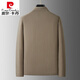 皮尔卡丹（pierre cardin）薄款防晒衣西装男士夏季西服轻薄新款冰丝速干单西休闲外套男上衣 698黑色 高品质防晒单西 3XL 【155-170斤】