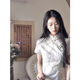 Xianxiu mejorado Cheongsam 2025 Temperamento de verano Vestido blanco Estilo nacional 831 Chiffon verde S