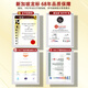 Dragon-labeled Dried Bird's Nest Big Bird's Strip Bowl Strip Imported Traceable Code Pregnant Women's Strip Bird's Nutritional Tonics DB101 20g per box