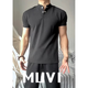 Muwei American high street heavyweight men's t-shirt summer new retro right shoulder polo short-sleeved shirt Henry collar fitness top black 90% of buyers choose 2XL recommended 140-160Jin Jin equals 0.5 kg