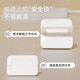 Baby socket protection cover Children's anti-electric shock socket safety plug socket protection cover plug protection cover plug hole plug simple model [12 two plugs + 12 three plugs]