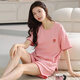 Modal pijama de algodón puro para mujeres en pantalones cortos de manga corta de verano Estudiante coreano Estudiante dulce algodón de verano se puede usar fuera del traje de ropa para el hogar A9848 L (95-110Jin [Jin equivale a 0.5 kg])
