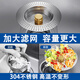 杜邦（DUPONT）厨房水槽过滤网厨房水槽弹跳芯水槽过滤网水槽弹跳芯水槽漏水塞