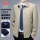 Jinba Bureau Executive Jacket Business Men's Formal Wear Leader Middle-aged Cadres Spring and Autumn Lapel Jacket Navy Blue 2XL 185 Suitable for 155-170 Jin Jin is equal to 0.5 kg