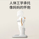 Baoshi stand bathing artifact infant bathing assistive device adjustable embracing bottom anti-skid plate + children's bench