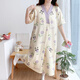 
Short-sleeved pregnant women pajamas dress for summer for childbirth with chest pad loose large size prenatal check-up clothes for pregnancy wear home clothes ISY-16819# short-sleeved skirt with chest pad L size (recommended weight 90-120 Jin [Jin equals 0.5 kg])