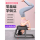 Er Jiagong umgekehrte Handwerk Artefakt Haushalt umgedrehtes Handwerkhocker umgekehrter Handwerkstuhl invertierte Yoga Auxiliary Fitness Equipment Stretwer Rabatte, um Gutscheine zu erhalten und 110 zu sparen