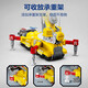 Idol Cat (Idol Cat) Track Alloy-Auto-Puzzle-Spielzeug für Jungen Geburtstagsgeschenke für 3-6 Jahre alte Jungen und Babys Kindertag Crane [2 Alloy Car + Off-Road Vehicle + Exquisite Geschenkbox] [Gleiches Modell für Sam] kann Wasser für zwei, drei, vier, fünf und sechs Jahre sprühen