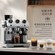 Delong 9885.m Silber Knight Cold Brew Halbautomatische Kaffeemaschine Schleifen integrierter kommerzieller italienischer Kaffeemaschine Silber Ritter