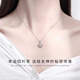 GIEVSZHE platinum PT950 four-leaf clover platinum necklace set with moissanite diamonds. Chinese Valentine's Day birthday gift for girlfriend and wife. Eleven warehouse straight hair/same day delivery. Light luxury model-set with high-quality flawless moissanite diamonds.