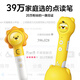 HKMW étape par étape haut de gamme synchrone d'enseignement synchrone Matériel de lecture de points de lecture de l'enfant Vocation de l'éducation précoce chinois et anglais histoires bilingues général