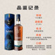 Glenfiddich 12 ans 15 ans 18 ans 26 ans