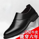 
Woodpecker light luxury men's shoes genuine leather business formal leather shoes men's Korean style height-enhancing shoes plus velvet cotton shoes men's British shoes wedding shoes trend 6189 black height-enhancing style 38