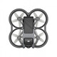 DJI ELF DJI AVATA Avatar Advanced Drone Flying Glasses Experience Máquina de tiro HD Fotografía aérea grande + Batería [Sin control remoto-No (99 NUEVO) BATERÍA DE DJI AVATA En 20 ciclos