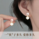 Zhen Shang Silver Chinese Gold Pearl Silver Earrings Women's Earrings Pendant Birthday Gift for Girlfriend and Wife S925