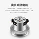 Bathroom dryer automatic induction hand dryer commercial hand dryer hand dryer hand washing hand dryer [small steel cannon] stainless steel mirror-3893
