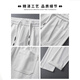 Pantalon décontracté en soie de glace de la dudr